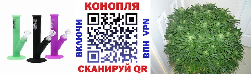 Наркотические вещества Каспийск МАРИХУАНА  Cocaine  ГАШИШ  Alpha PVP  Мефедрон 