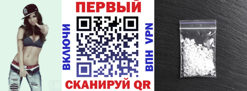 Amphetamine VHQ  цены   ссылка на мегу онион  мориарти официальный сайт  Каспийск 