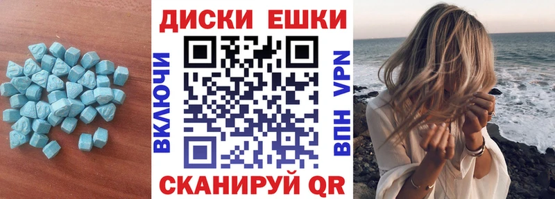 Ecstasy бентли  купить наркоту  Каспийск 