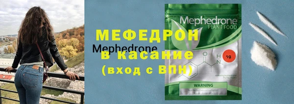 2c-b Дмитровск