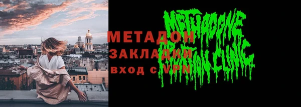 spice Дмитров