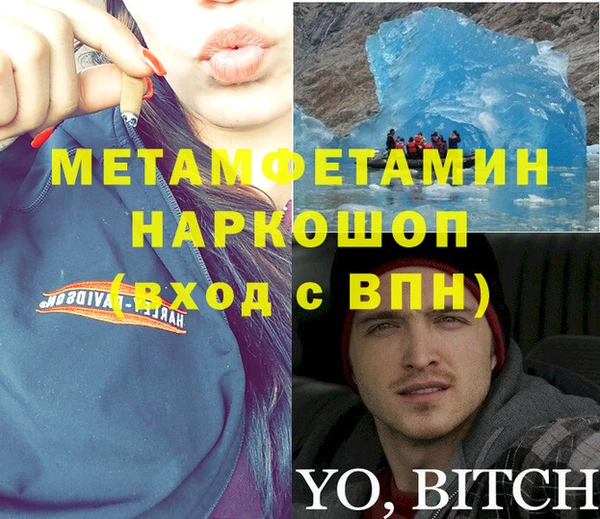 spice Дмитров