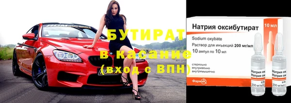 spice Дмитров