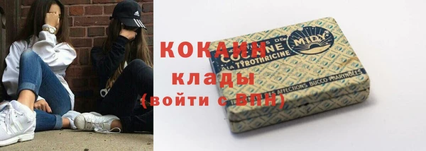 метамфетамин Дмитриев