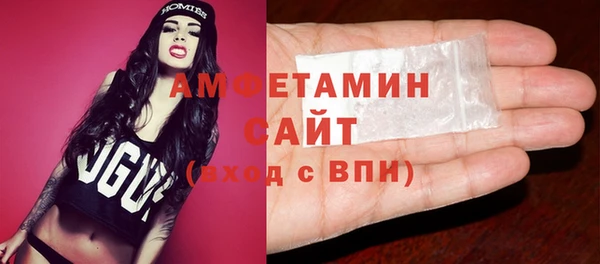2c-b Дмитровск