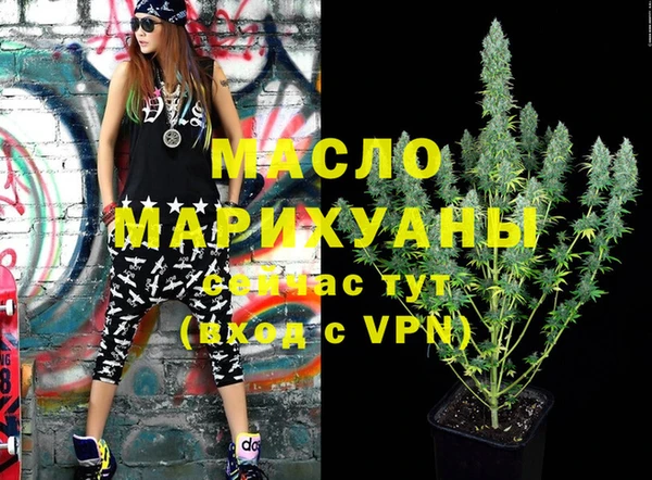 spice Дмитров