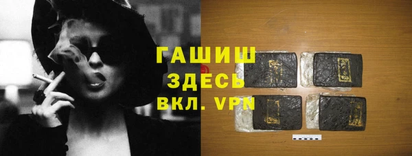 метамфетамин Дмитриев