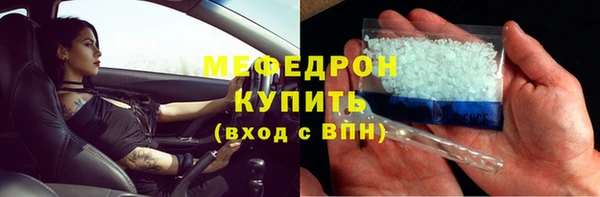 метамфетамин Дмитриев