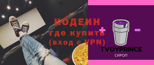 spice Дмитров