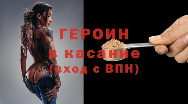 spice Дмитров