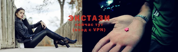 spice Дмитров