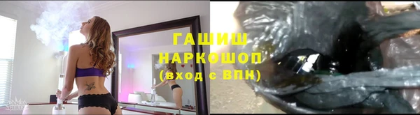 2c-b Дмитровск