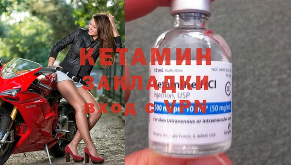 метамфетамин Дмитриев