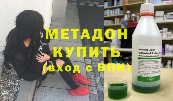 spice Дмитров