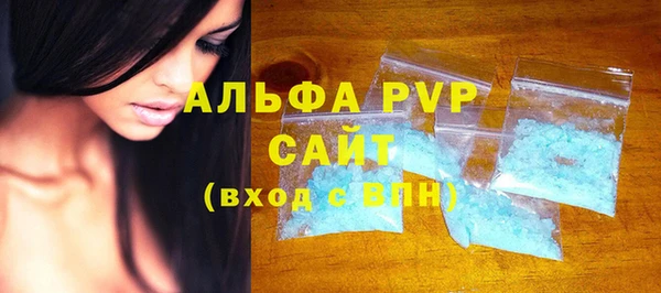 spice Дмитров