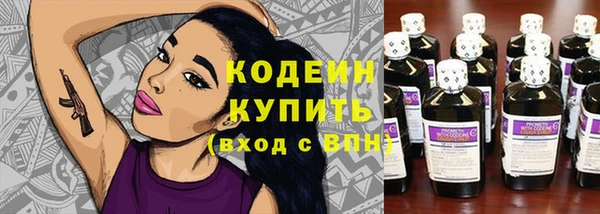 spice Дмитров
