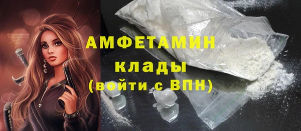 spice Дмитров