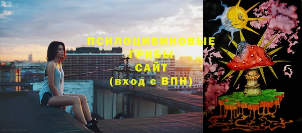 метамфетамин Дмитриев