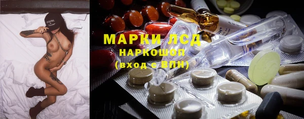 метамфетамин Дмитриев