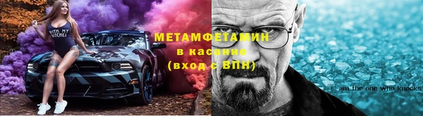 spice Дмитров
