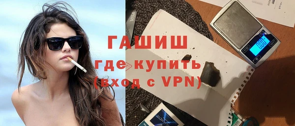 spice Дмитров
