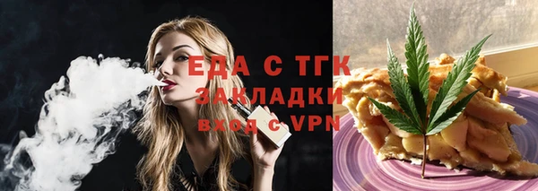 spice Дмитров