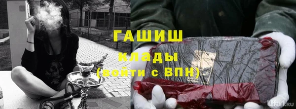 метамфетамин Дмитриев