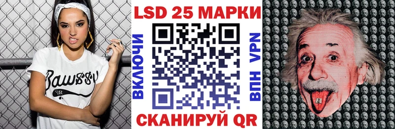 Марки N-bome 1,8мг  цены наркотик  Каспийск 